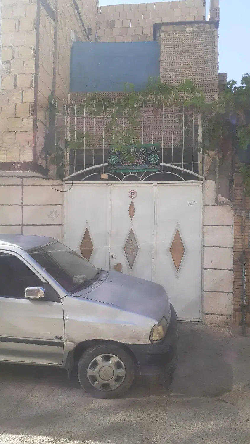 خانه دربست همکف
