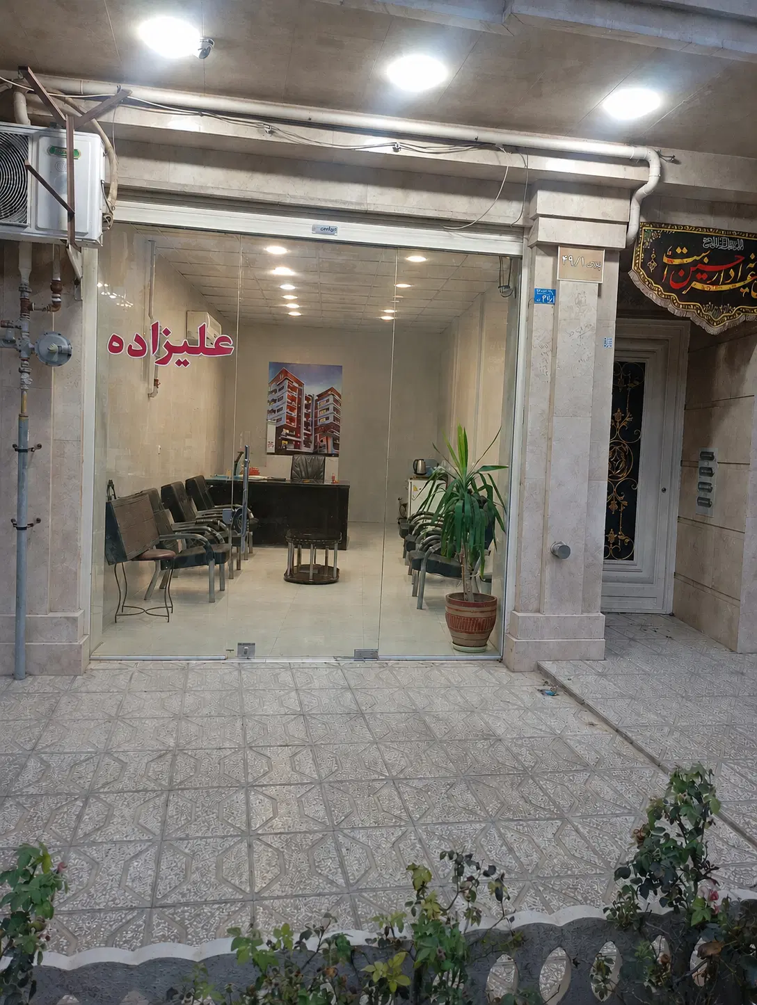 اجاره مغازه تجاری جمهوری