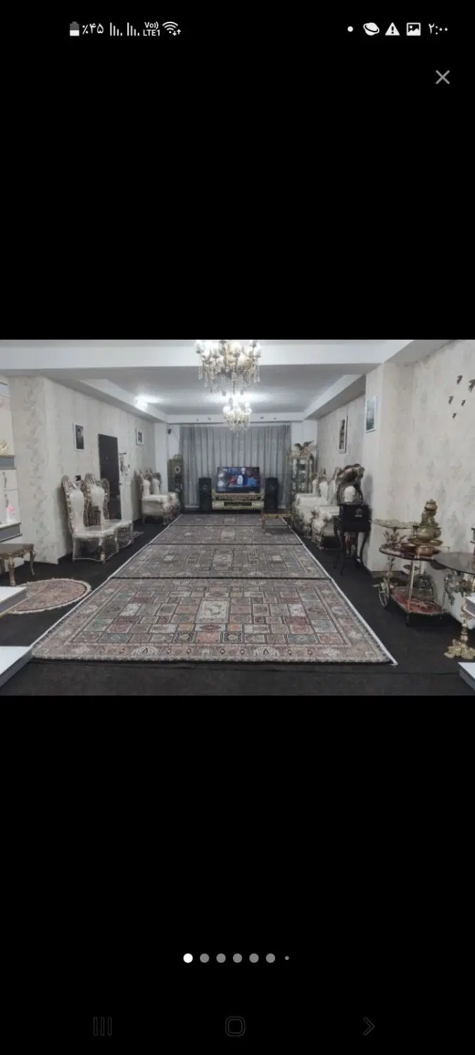 ۱۲۵ متر جنوبی