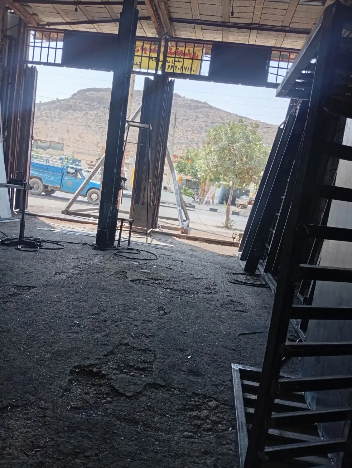 مغازه تجاری