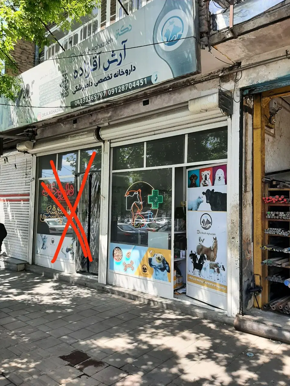 مغازه به متراژ ۳۵ متر با ۷۵ متر طبقه فوقانی
