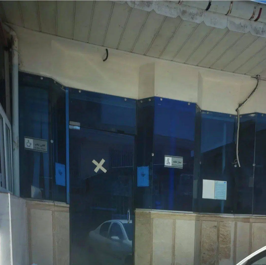 اجاره بوفه نمایندگی