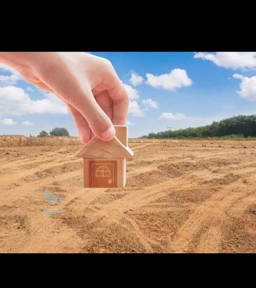 زمین مسکونی تو غلاف صالح آباد