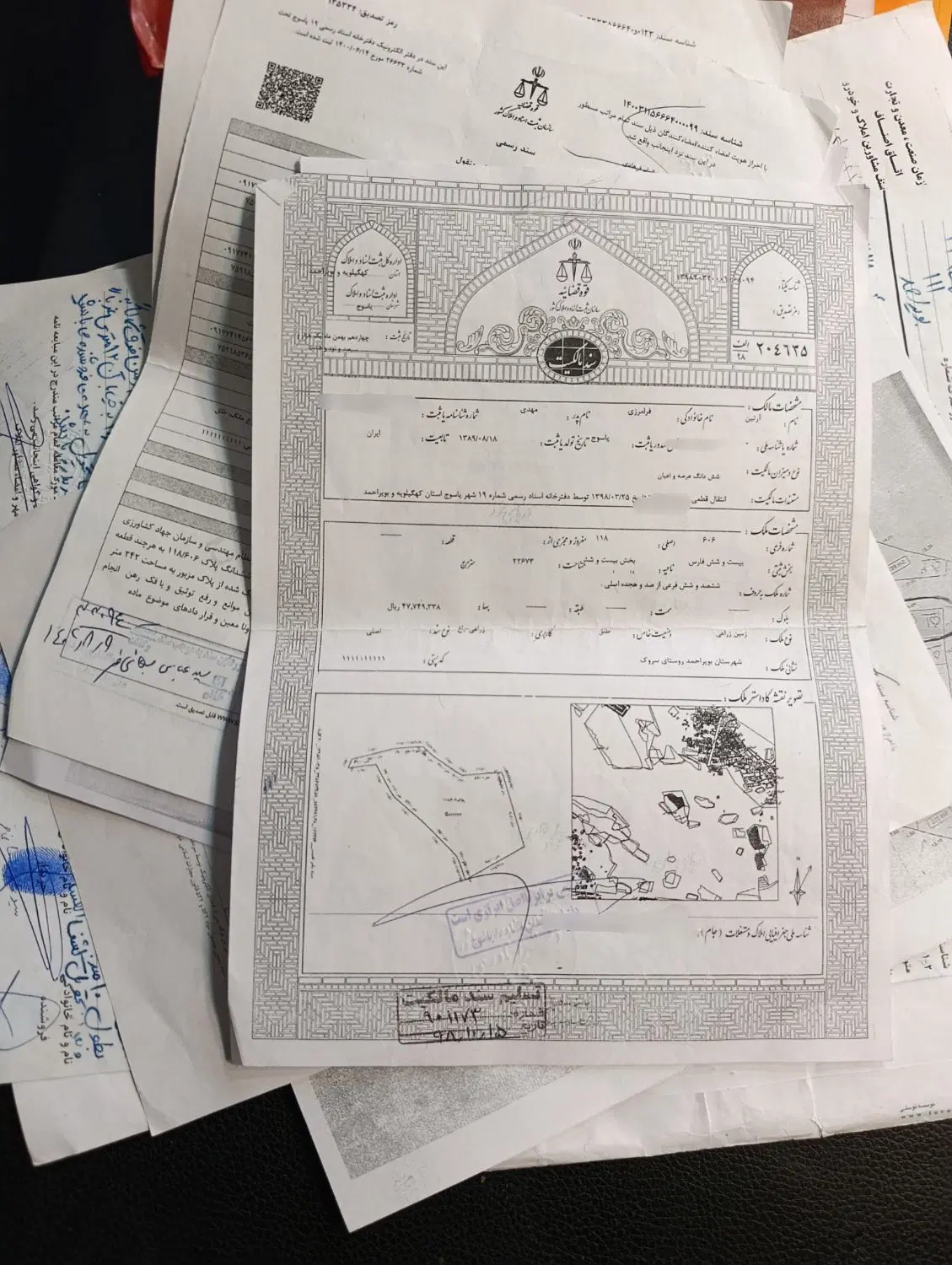 فروش زمین تجاری سروک