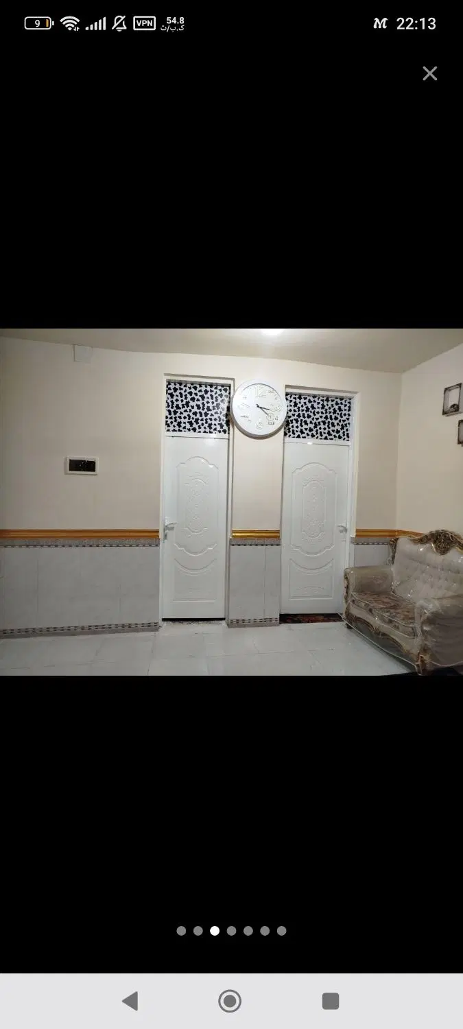 منزل فروشی
