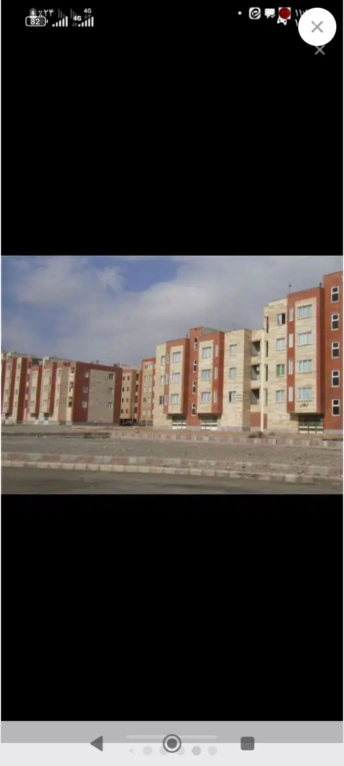 مسکن مهر