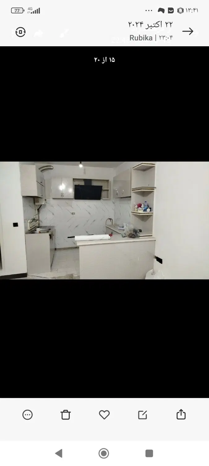اجاره آپارتمان ۴۵متری سبزدشت