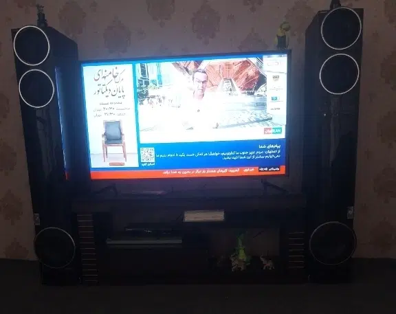 اپارتمان پارسه
