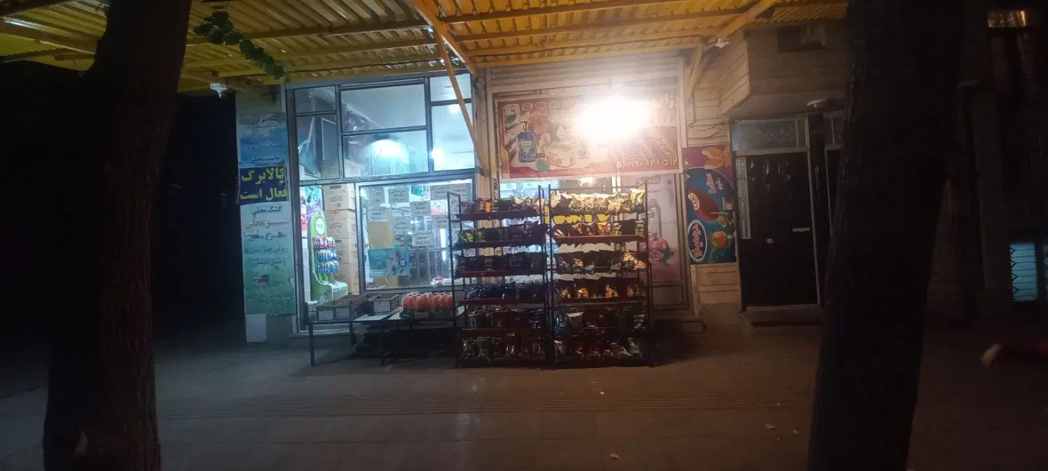 اجاره مغازه در خیابان اصلی ۳۰ متری کوی فرهنگ