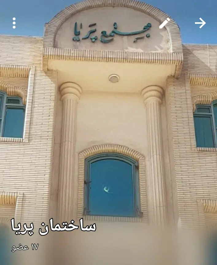 واحد ۸۵متری بر بلوار هوانیروز ۱۴