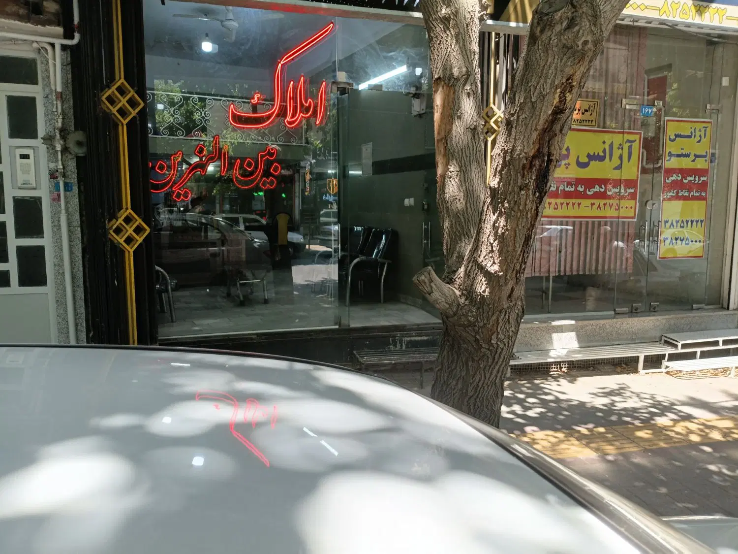 اجاره آپارتمان ۱۰۰متری آرامگاه بوعلی