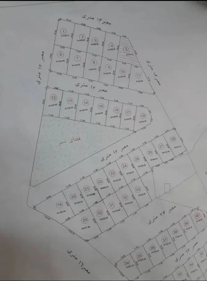 بلوک A8 کوی دادگستری قطعه ۷