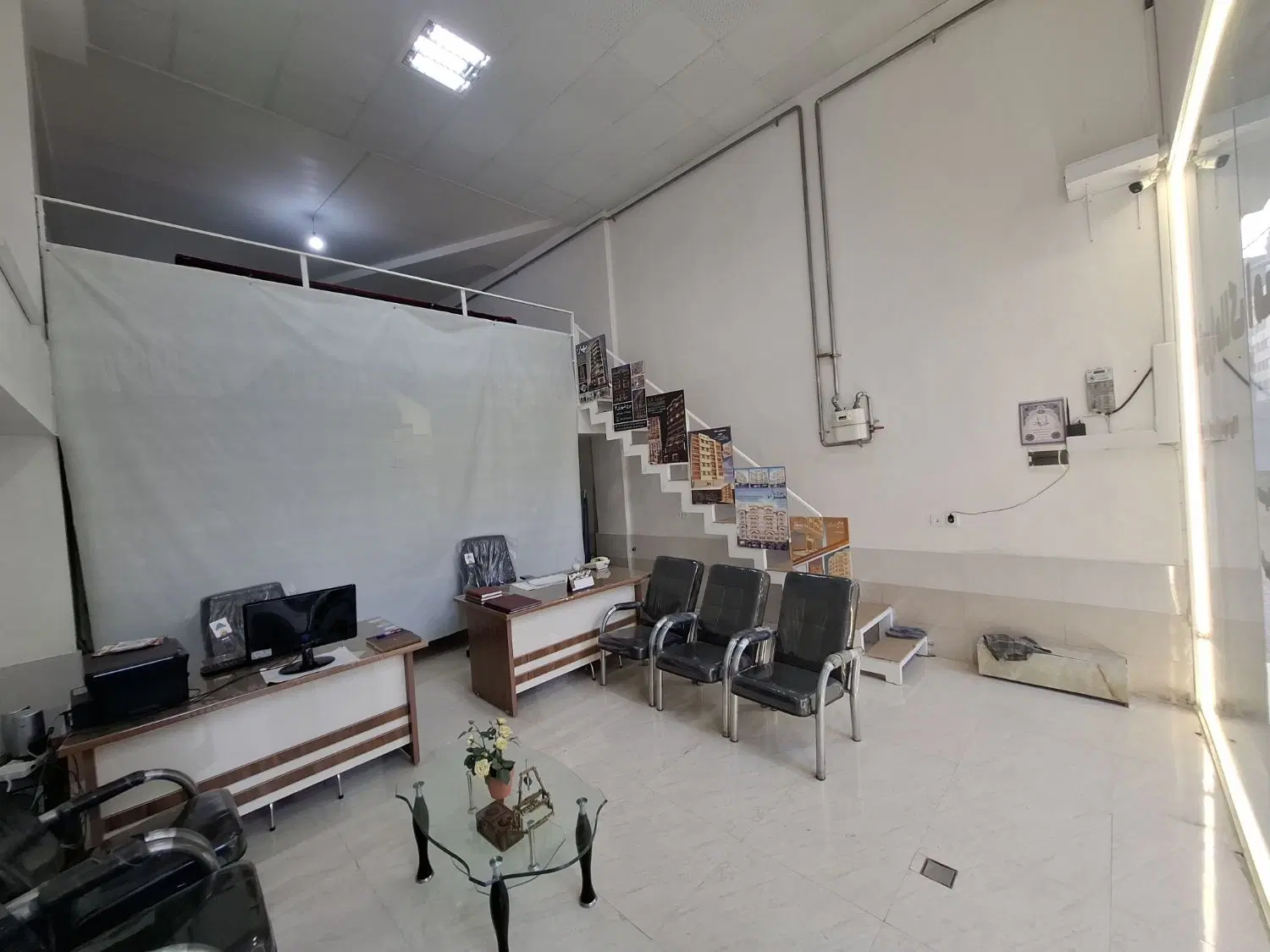 مغازه شهرک کشاورزی