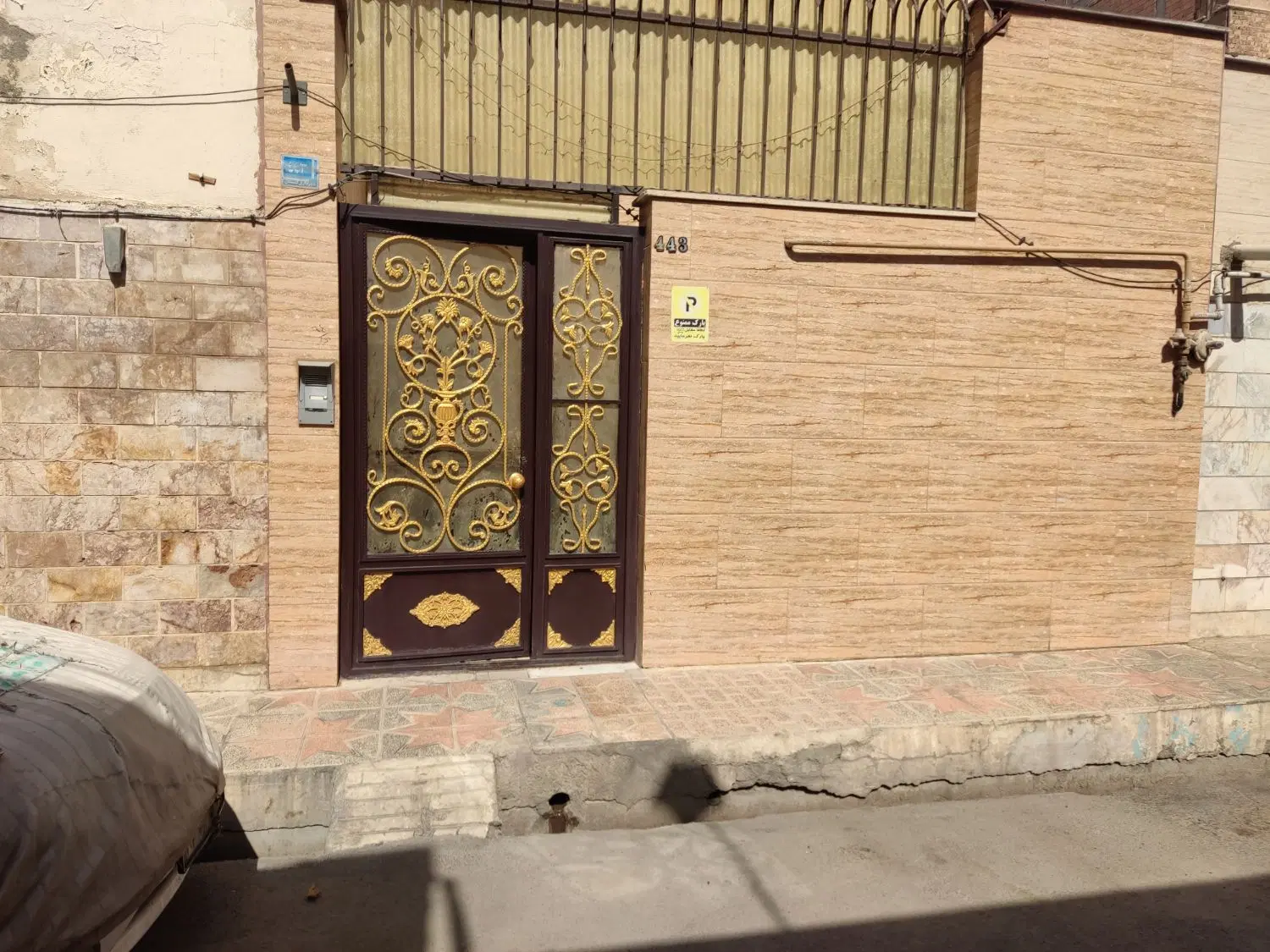 ۷۵ متری ویلایی
