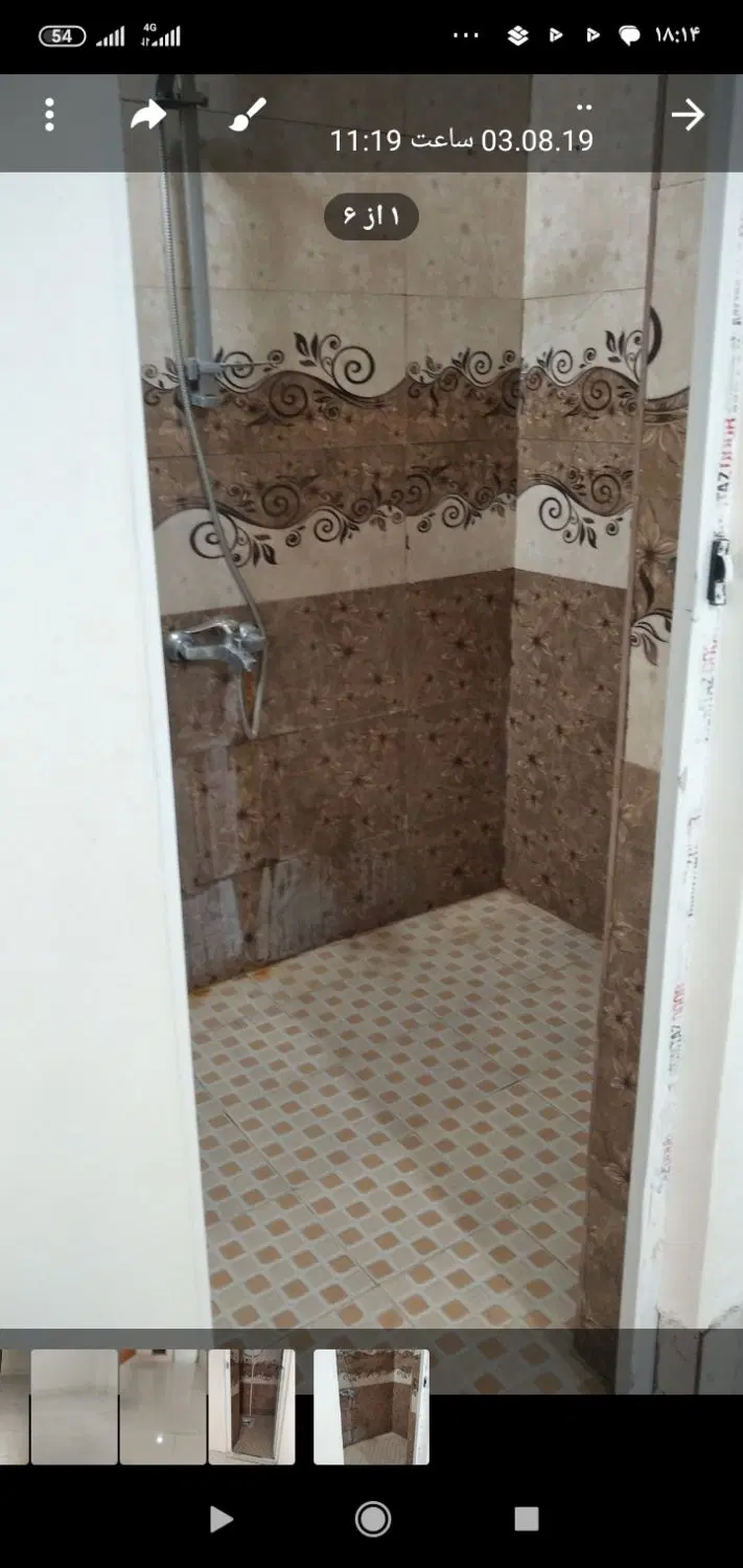 اجاره منزل زیردوبلکس