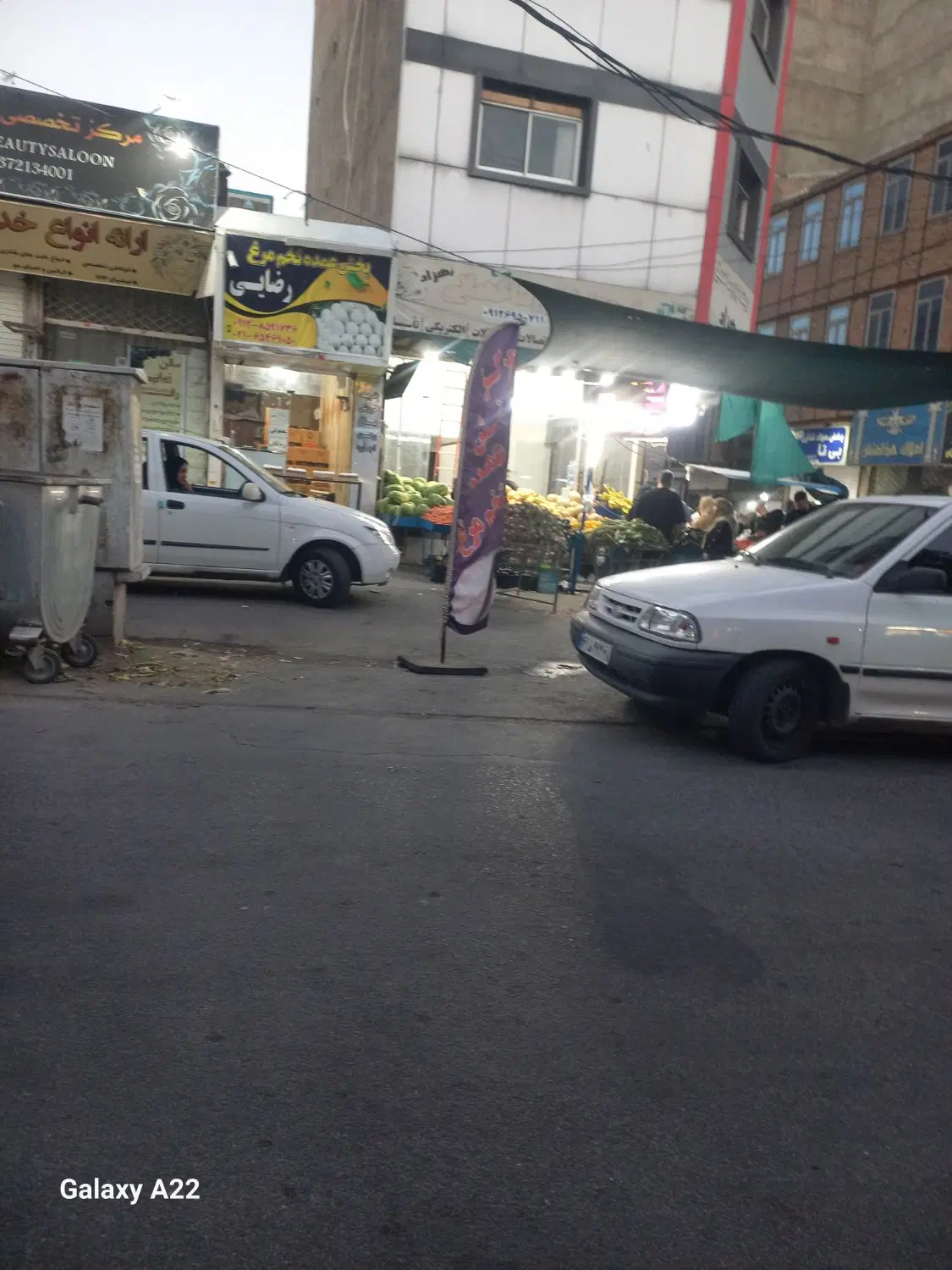 مغازه بر اصلی عباس آباد فردوسیه