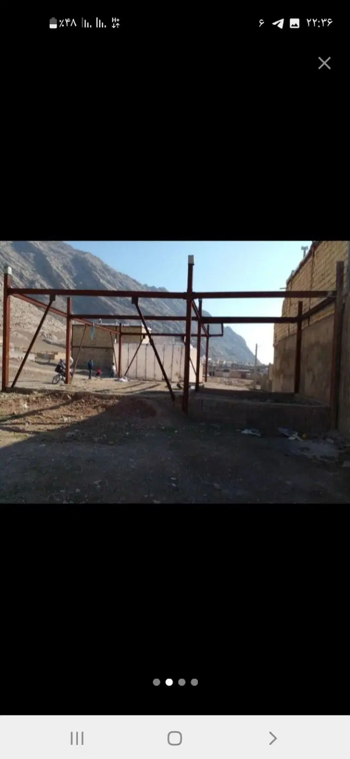 زمین نیمه کاره  سراب چنگایی