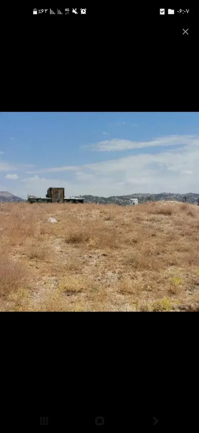 زمین خلف اباد