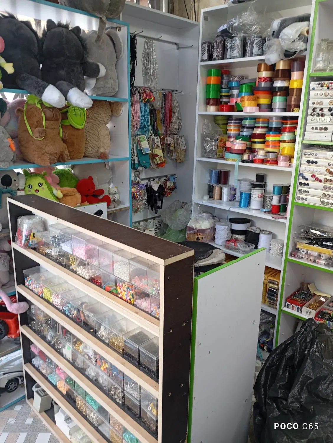 واگذاری گالری