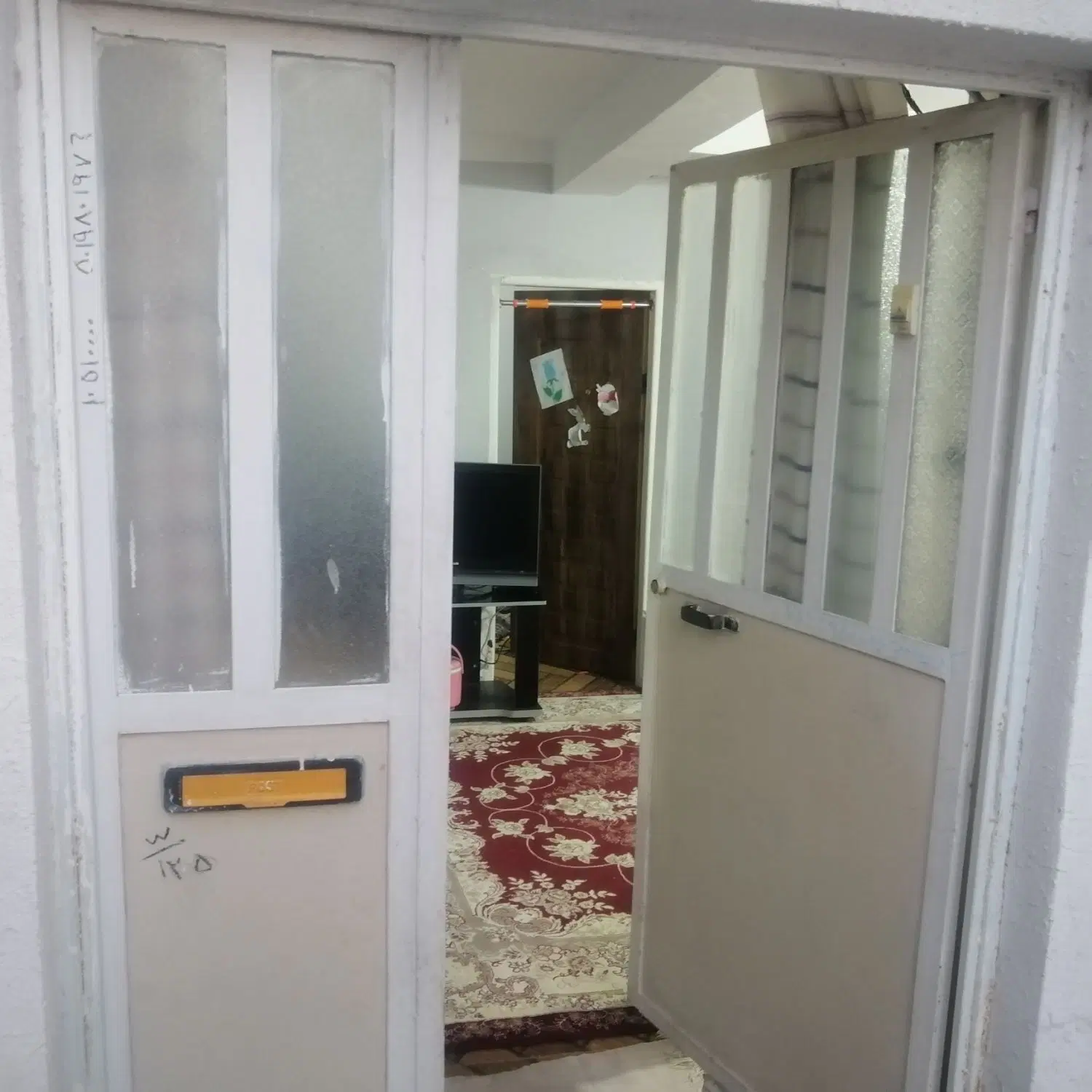 منزل شیشه گری