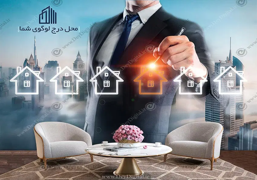 مغازه شریعتی