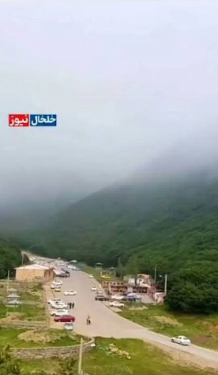 زمین فروشی