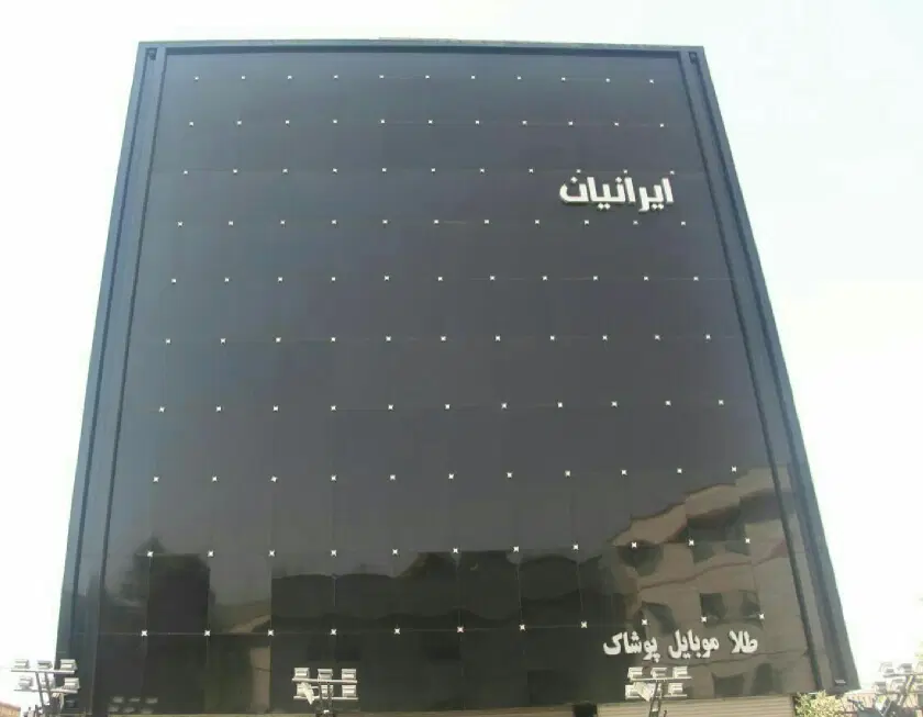 فروش واحدهای تجاری باشرایط مالی مناسب