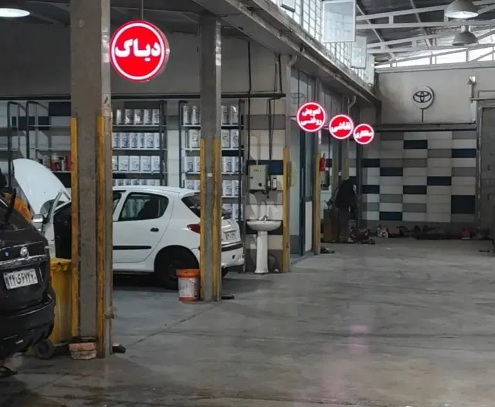 ملک ۱۲۰۰ متری جهت کارگاه و ...