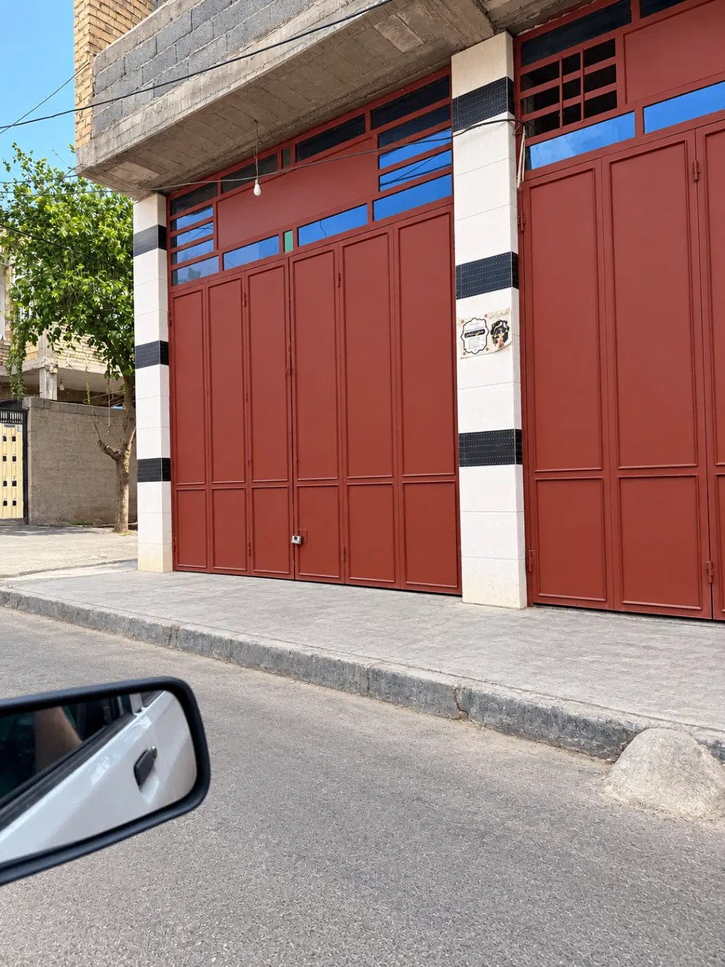 مغازه تفیهان