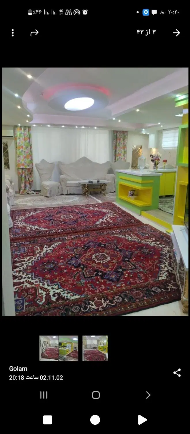 آپارتمان