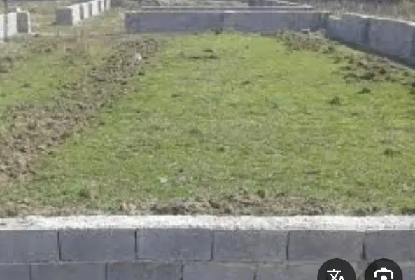 زمین هواشناسی