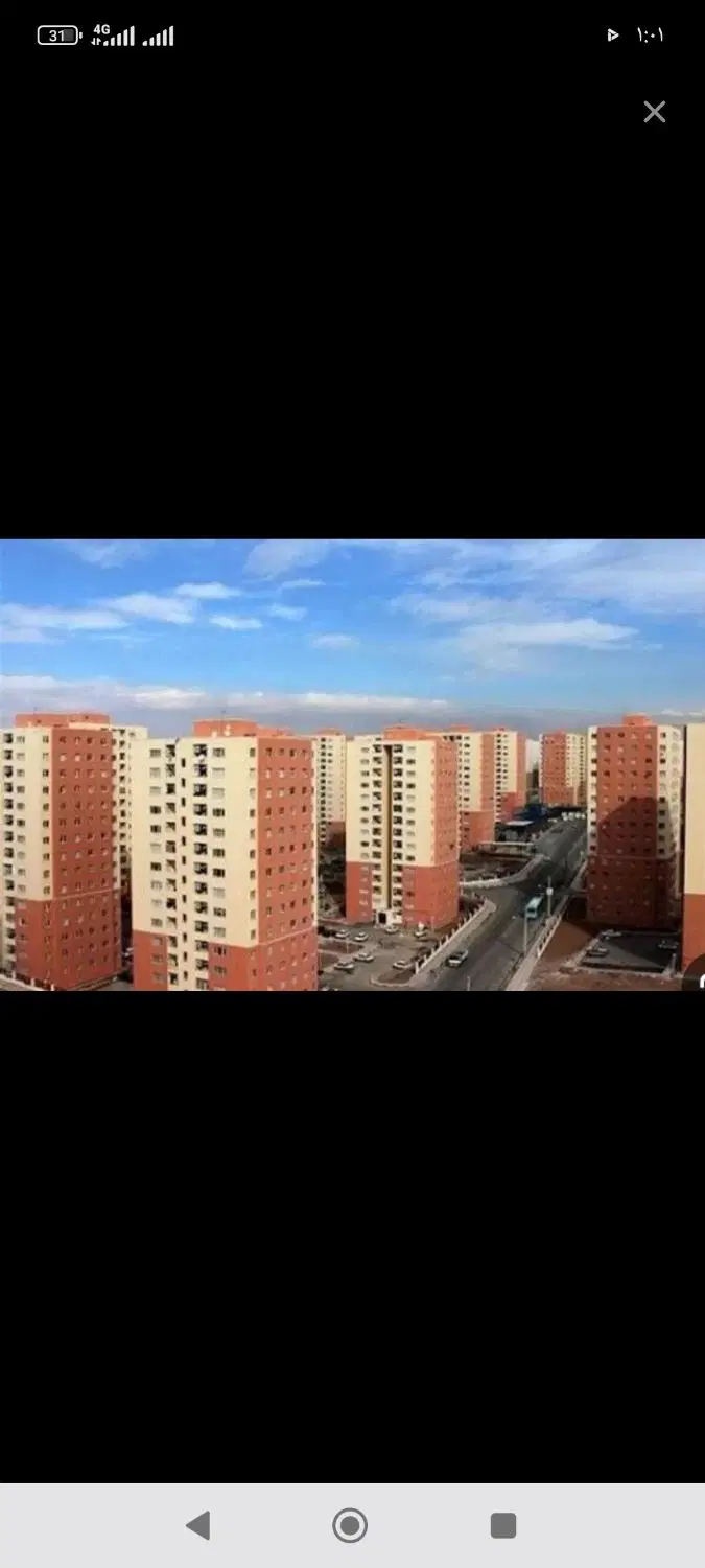 مسکن ملی شهید ریسی560هکتاری