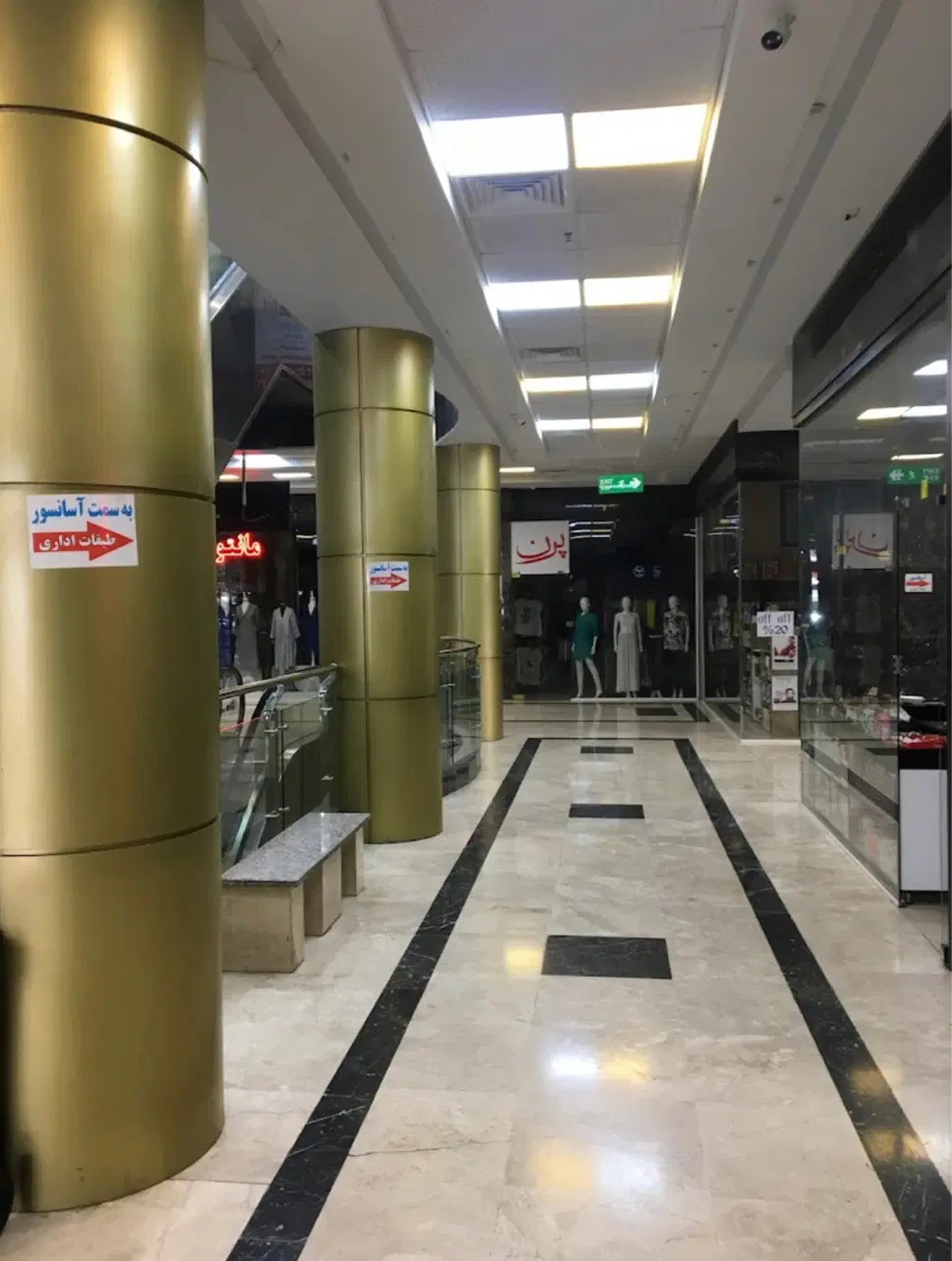 اجاره مغازه تهرانسر
