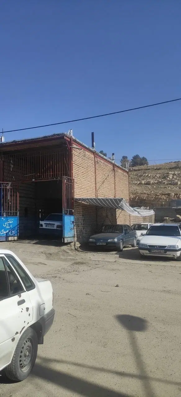 مغازه ۵۰ متری شهرک مشاغل فنی