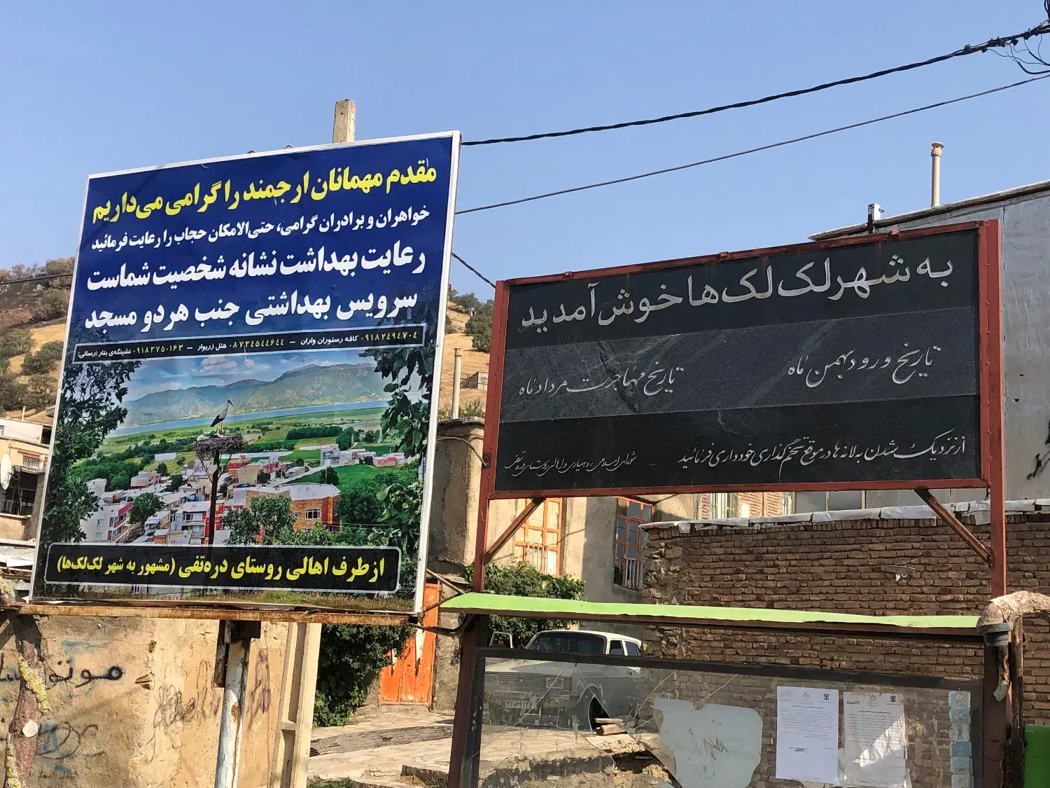 اجاره ویلا باغ