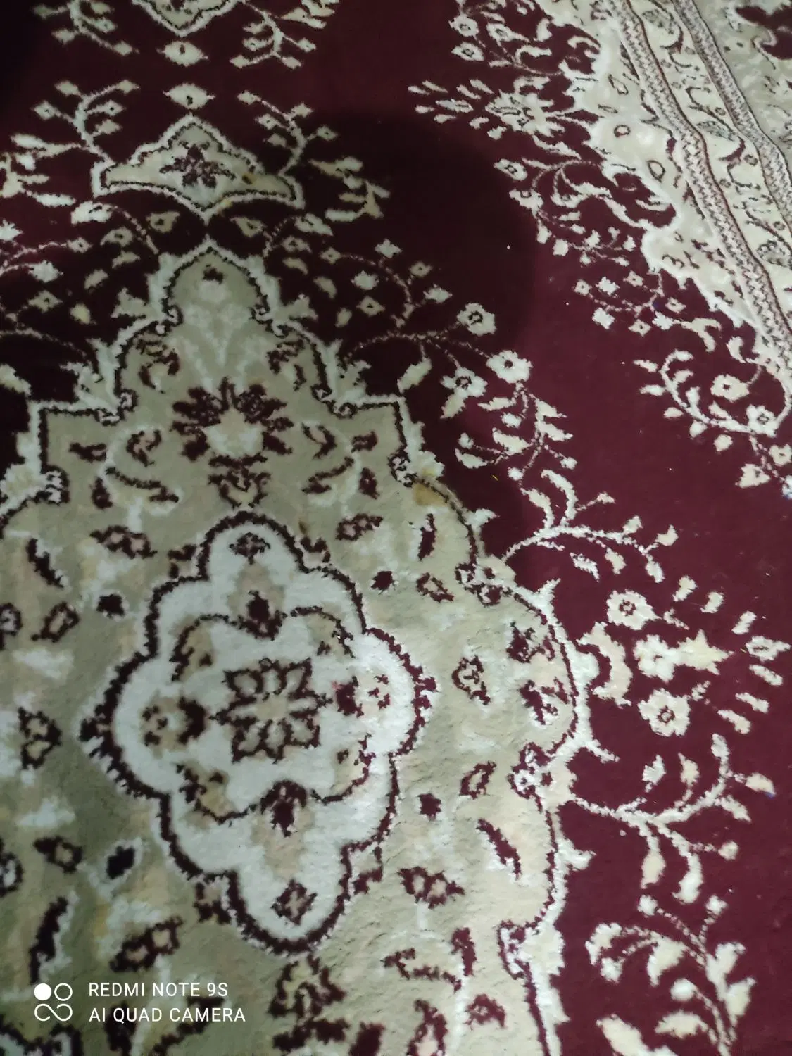 مغازه