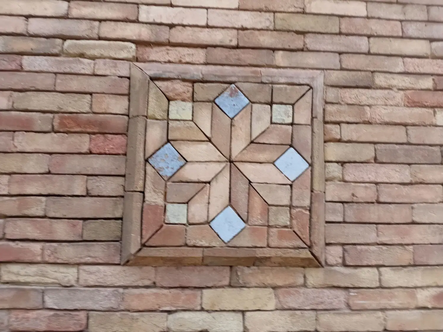 خانه
