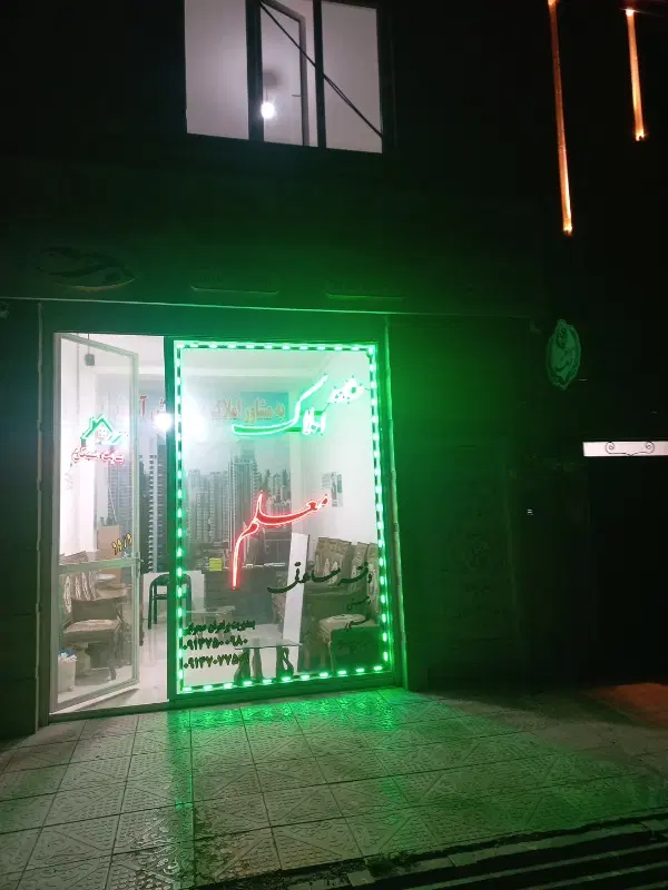 آپارتمان اجاره