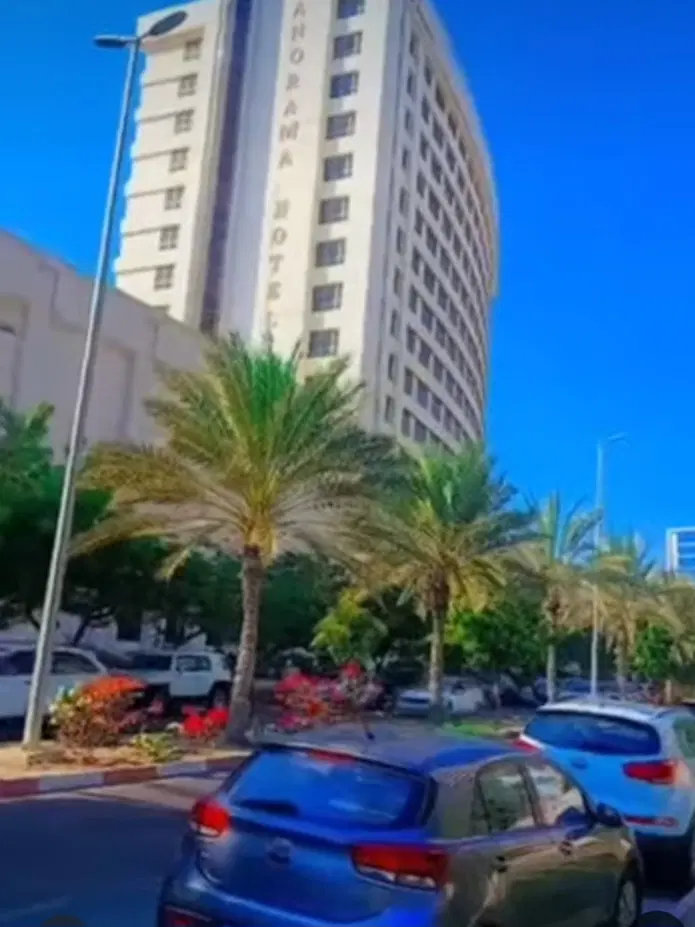 همخونه