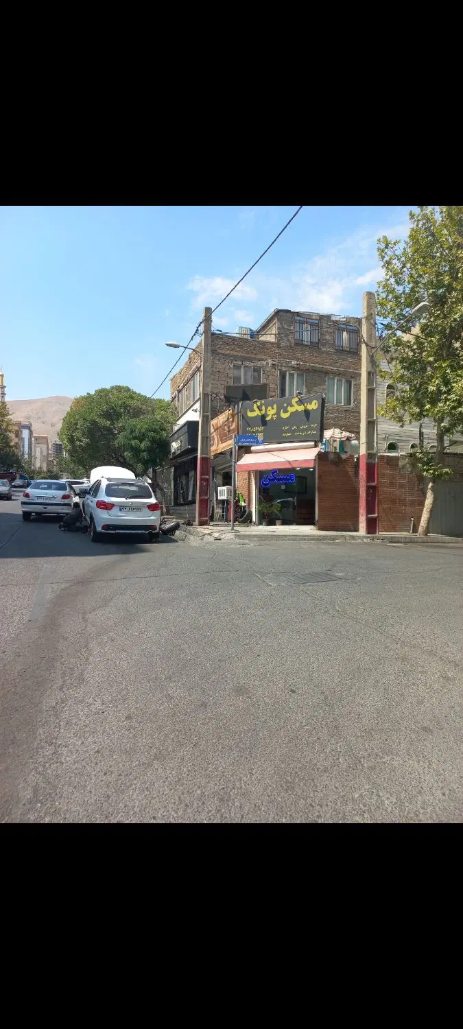 کلنگی ۲۲۶متر، دو کله، سه بر،پونک شمالی