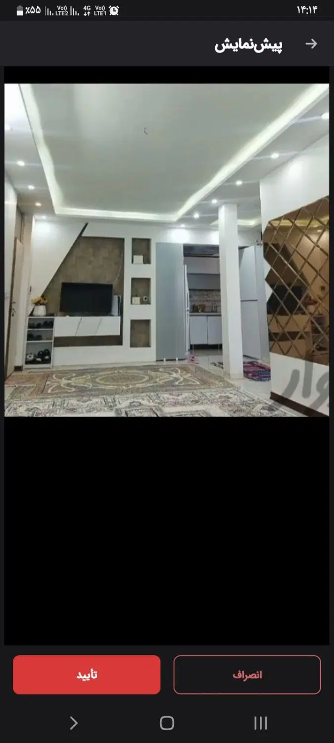 فروش آپارتمان فول بازسازی شده