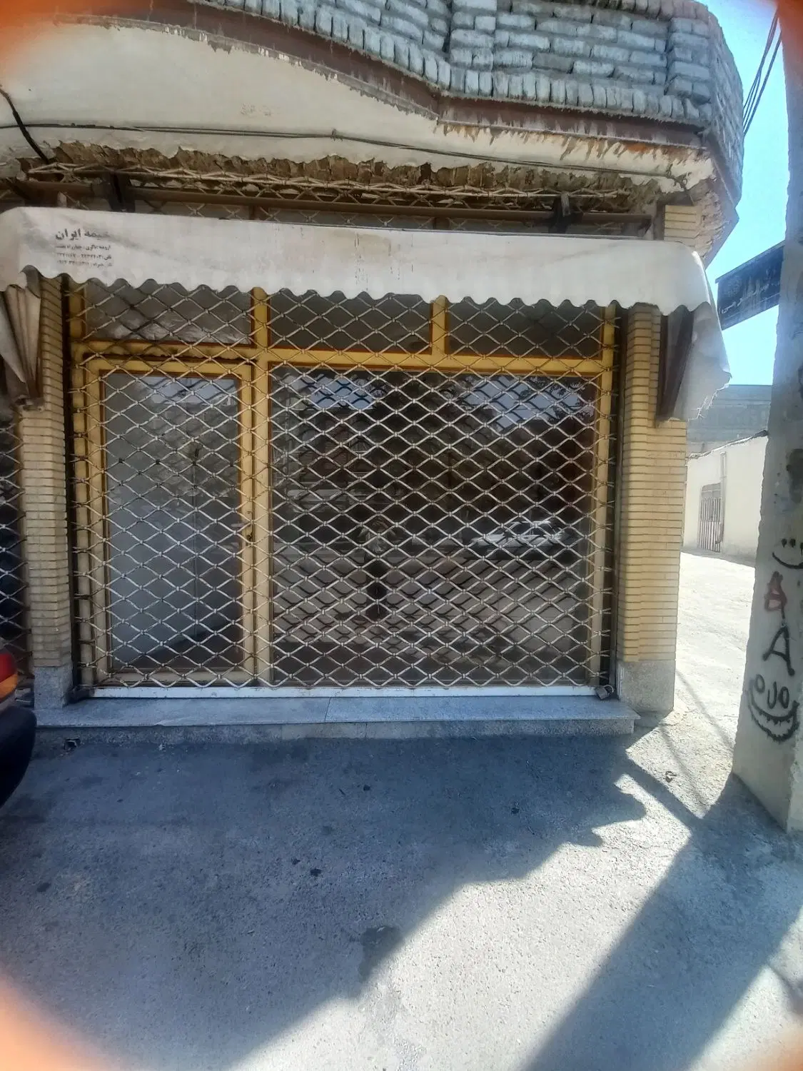 مغازه اجاره