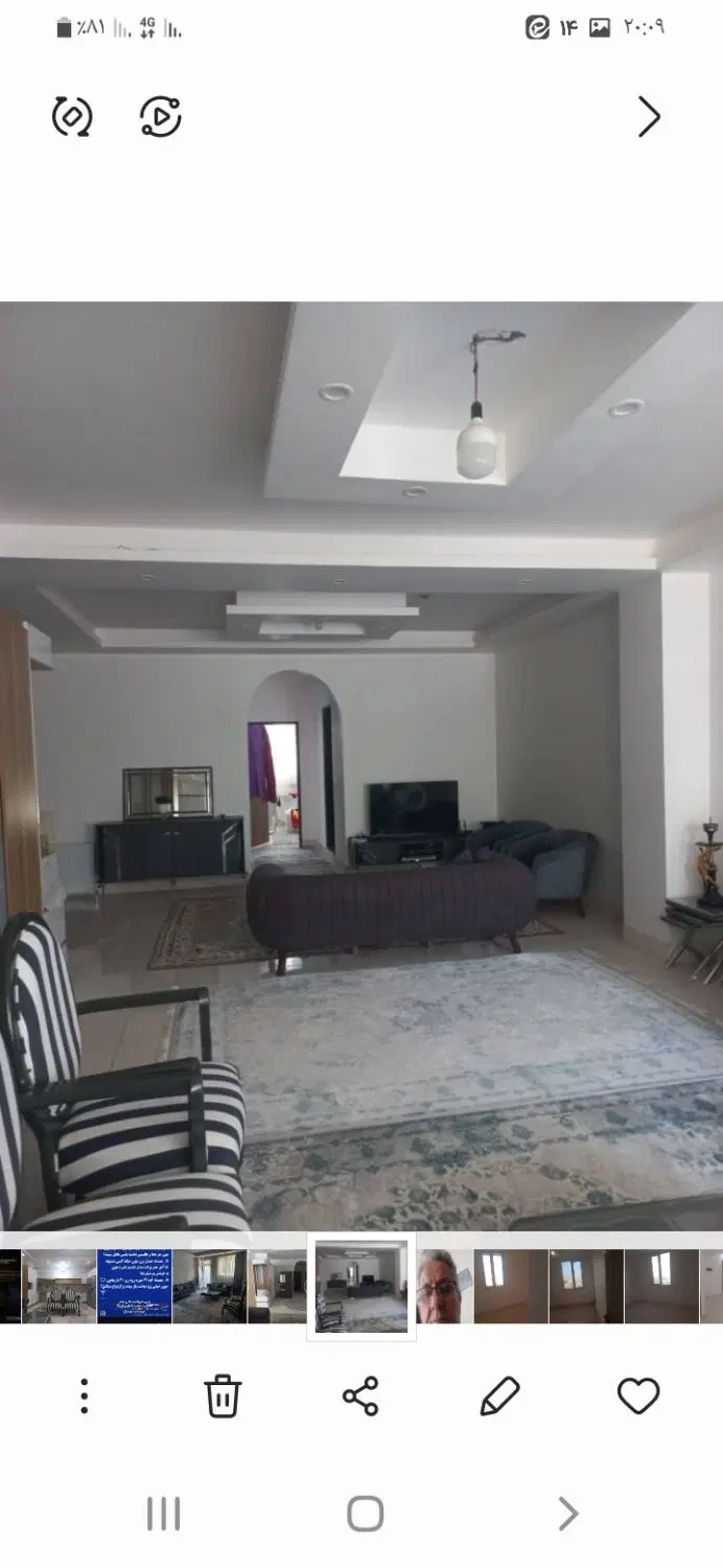 اجاره آپارتمان