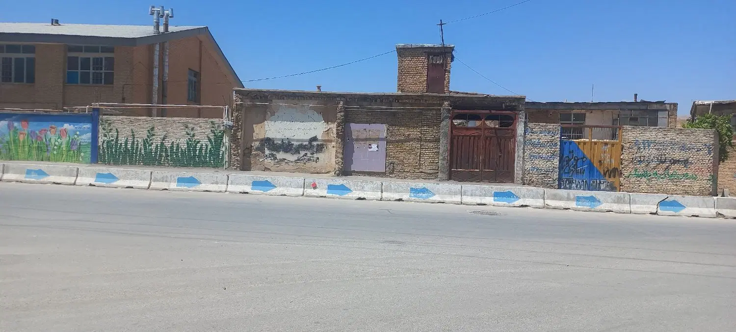 زمین وخانه کلنگی