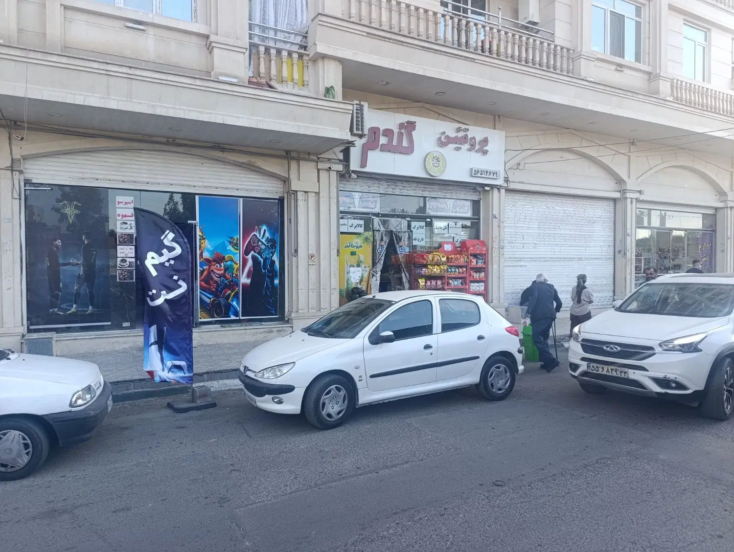 کهریزک 70 متر تجاری بر اصلی