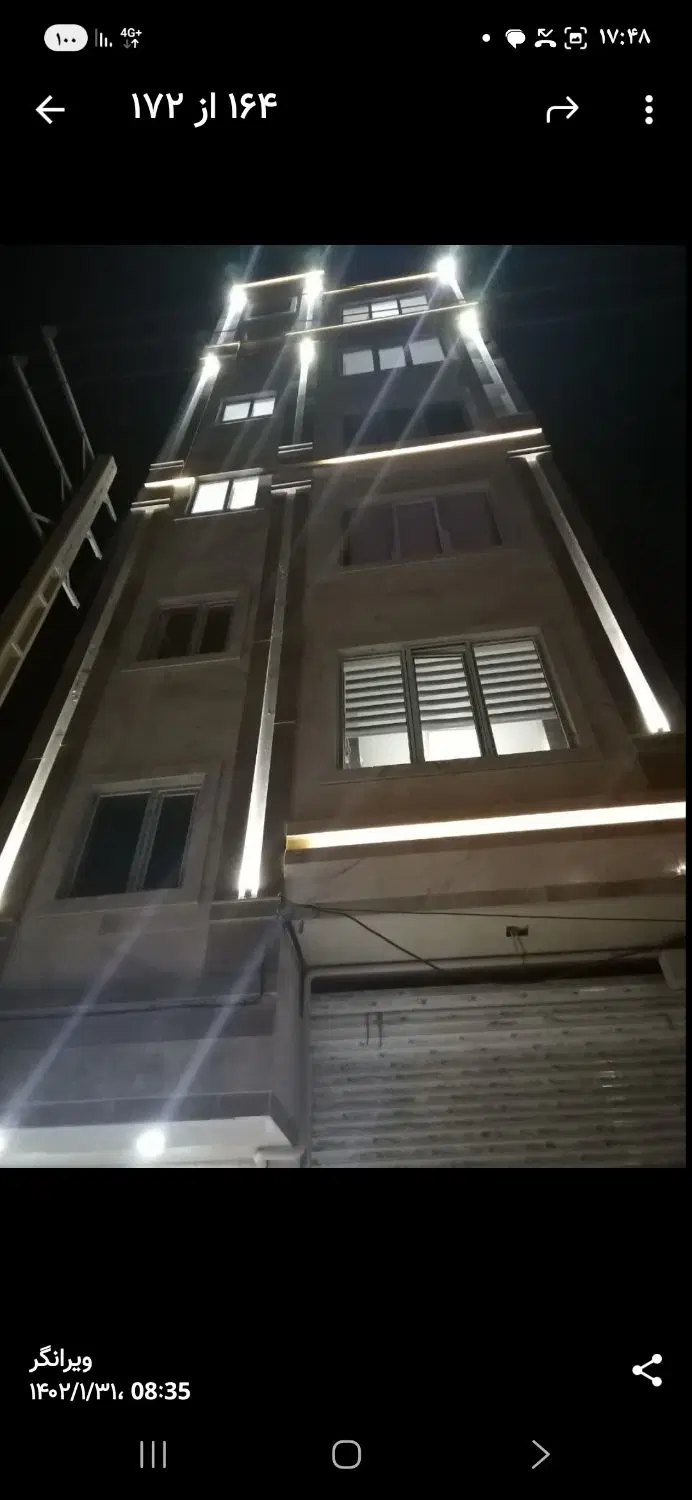 اجاره مغازه در خیابان بهداشت