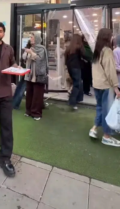 گل وحدت اسلامی جیگرکی