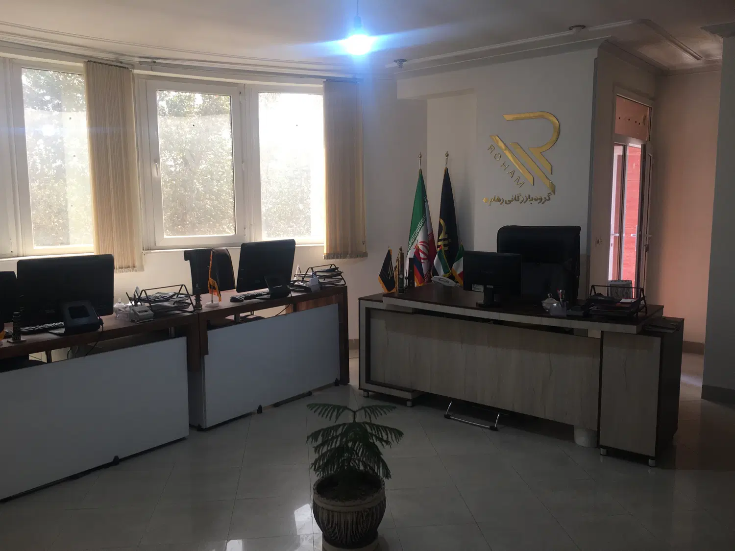 اجاره دفتر تجاری