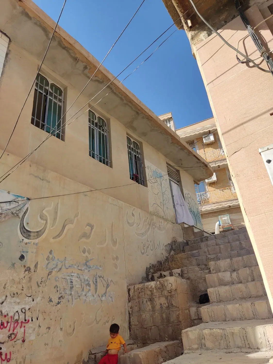 اجاره مغازه