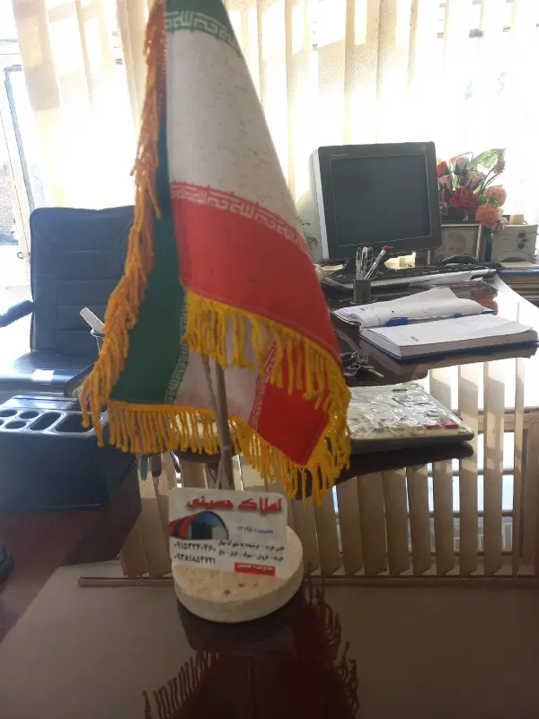 خین عرب (طرحچی) حسن شهاب .بهار .سوله فروشی ۵۰۰ متر